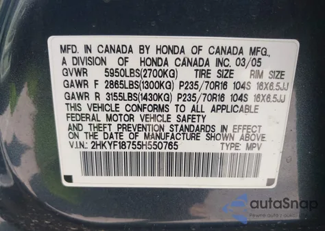 2005 Honda Pilot Ex-L из США, поврежденный, VIN 2HKYF18755H550765